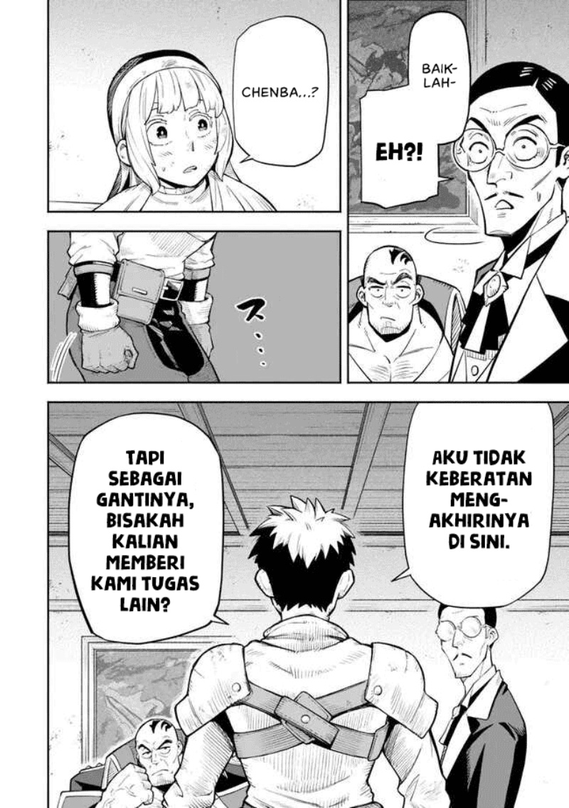 Baca Hazure Skill “Level Up” no Sei de Party wo Tsuihou sareta Shounen wa, Level wo Agete Butsuri de Naguru - Chapter 6 halaman 19
