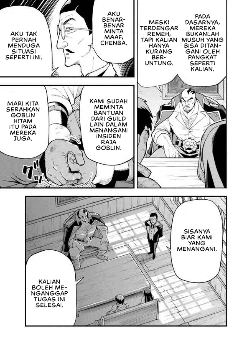 Baca Hazure Skill “Level Up” no Sei de Party wo Tsuihou sareta Shounen wa, Level wo Agete Butsuri de Naguru - Chapter 6 halaman 6
