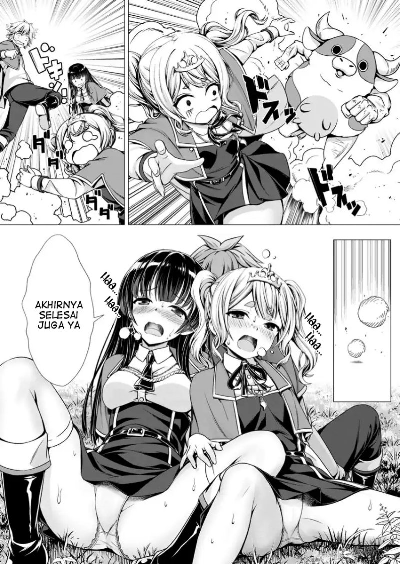 Hazure Skill “Soine” ga Kakuseishi, Boku ga Saikyou Harem wo Kizuku made ~Micchaku Soine de Ganbou Kaihou!? Yuuwakusare Makutte Komattemasu!!~ Chapter 10 - Page 11