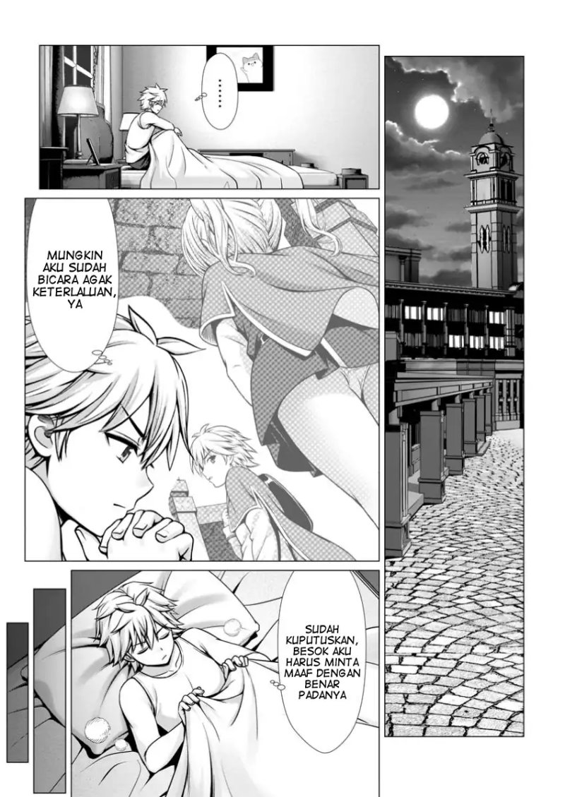 Hazure Skill “Soine” ga Kakuseishi, Boku ga Saikyou Harem wo Kizuku made ~Micchaku Soine de Ganbou Kaihou!? Yuuwakusare Makutte Komattemasu!!~ Chapter 10 - Page 2
