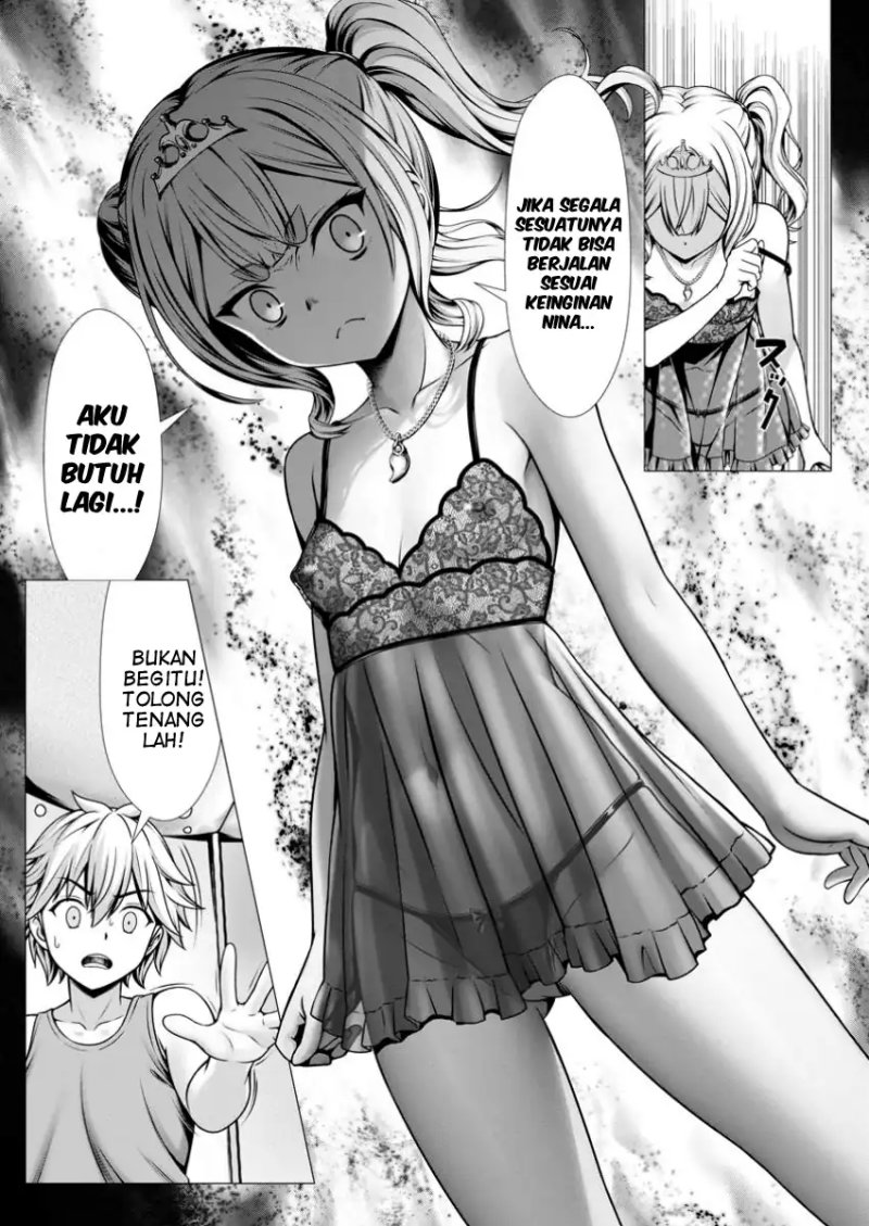 Hazure Skill “Soine” ga Kakuseishi, Boku ga Saikyou Harem wo Kizuku made ~Micchaku Soine de Ganbou Kaihou!? Yuuwakusare Makutte Komattemasu!!~ Chapter 10 - Page 22