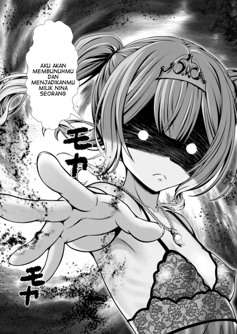 Hazure Skill “Soine” ga Kakuseishi, Boku ga Saikyou Harem wo Kizuku made ~Micchaku Soine de Ganbou Kaihou!? Yuuwakusare Makutte Komattemasu!!~ Chapter 10 - Page 23