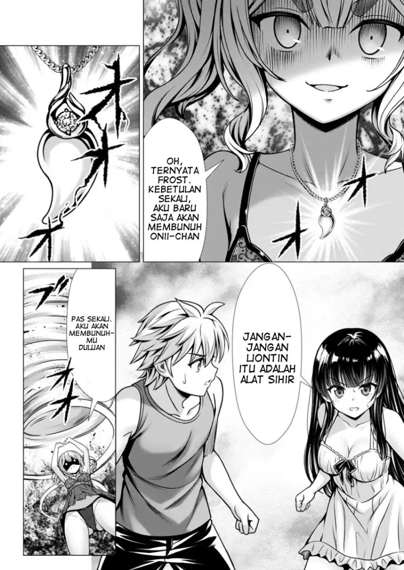 Hazure Skill “Soine” ga Kakuseishi, Boku ga Saikyou Harem wo Kizuku made ~Micchaku Soine de Ganbou Kaihou!? Yuuwakusare Makutte Komattemasu!!~ Chapter 10 - Page 27