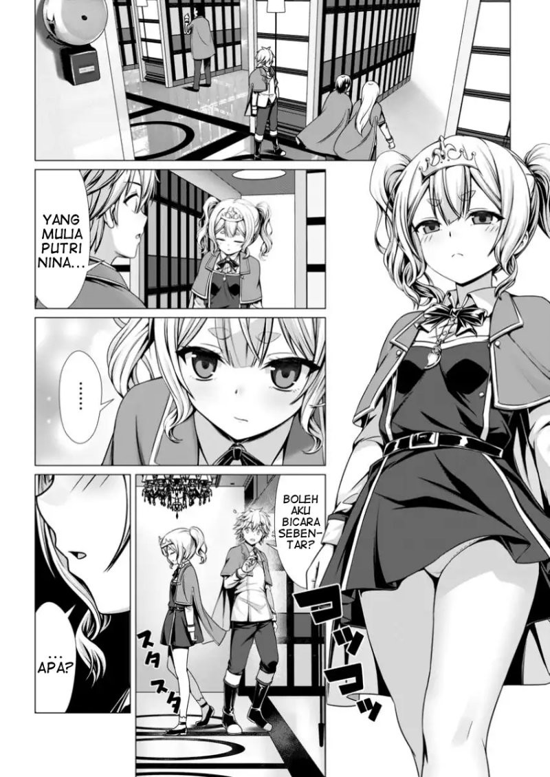 Hazure Skill “Soine” ga Kakuseishi, Boku ga Saikyou Harem wo Kizuku made ~Micchaku Soine de Ganbou Kaihou!? Yuuwakusare Makutte Komattemasu!!~ Chapter 10 - Page 3