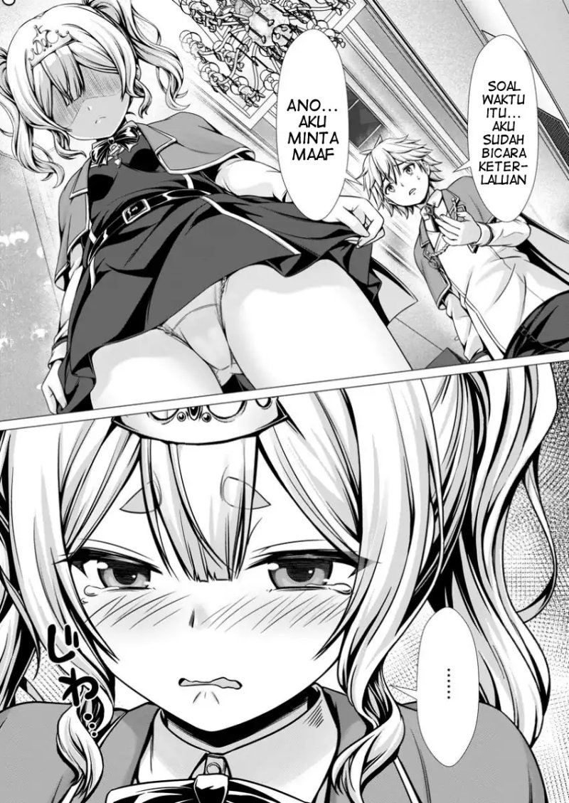 Hazure Skill “Soine” ga Kakuseishi, Boku ga Saikyou Harem wo Kizuku made ~Micchaku Soine de Ganbou Kaihou!? Yuuwakusare Makutte Komattemasu!!~ Chapter 10 - Page 4