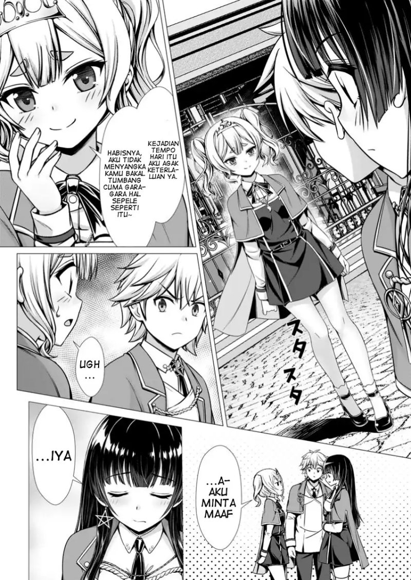 Hazure Skill “Soine” ga Kakuseishi, Boku ga Saikyou Harem wo Kizuku made ~Micchaku Soine de Ganbou Kaihou!? Yuuwakusare Makutte Komattemasu!!~ Chapter 10 - Page 7