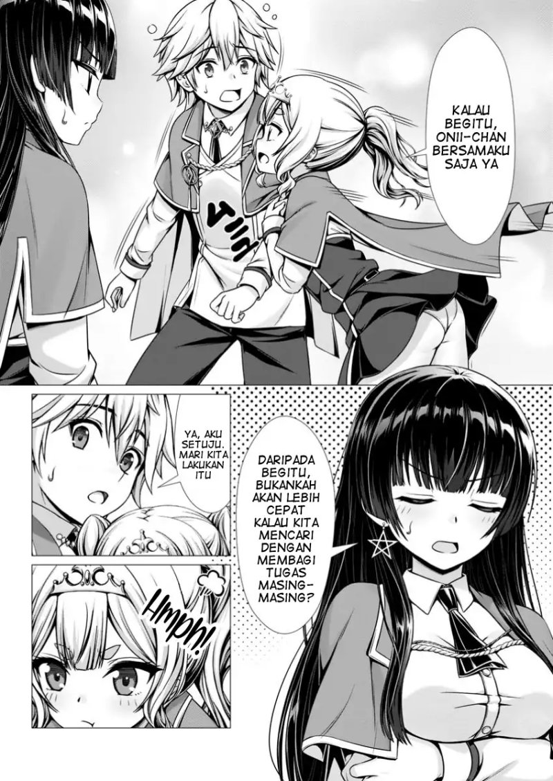 Hazure Skill “Soine” ga Kakuseishi, Boku ga Saikyou Harem wo Kizuku made ~Micchaku Soine de Ganbou Kaihou!? Yuuwakusare Makutte Komattemasu!!~ Chapter 10 - Page 9