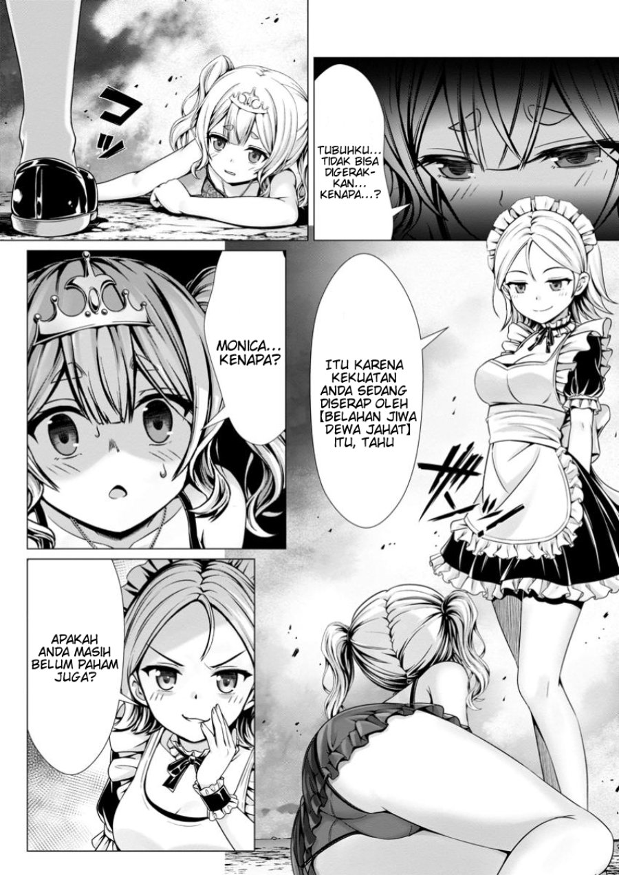 Hazure Skill “Soine” ga Kakuseishi, Boku ga Saikyou Harem wo Kizuku made ~Micchaku Soine de Ganbou Kaihou!? Yuuwakusare Makutte Komattemasu!!~ Chapter 11 - Page 10