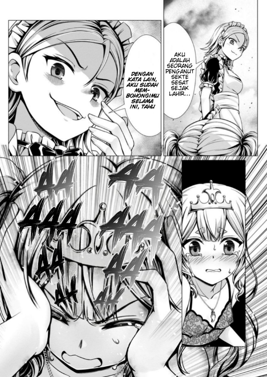 Hazure Skill “Soine” ga Kakuseishi, Boku ga Saikyou Harem wo Kizuku made ~Micchaku Soine de Ganbou Kaihou!? Yuuwakusare Makutte Komattemasu!!~ Chapter 11 - Page 12
