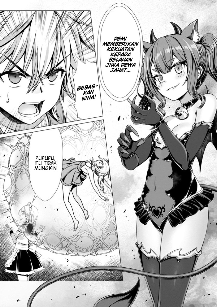 Hazure Skill “Soine” ga Kakuseishi, Boku ga Saikyou Harem wo Kizuku made ~Micchaku Soine de Ganbou Kaihou!? Yuuwakusare Makutte Komattemasu!!~ Chapter 11 - Page 16