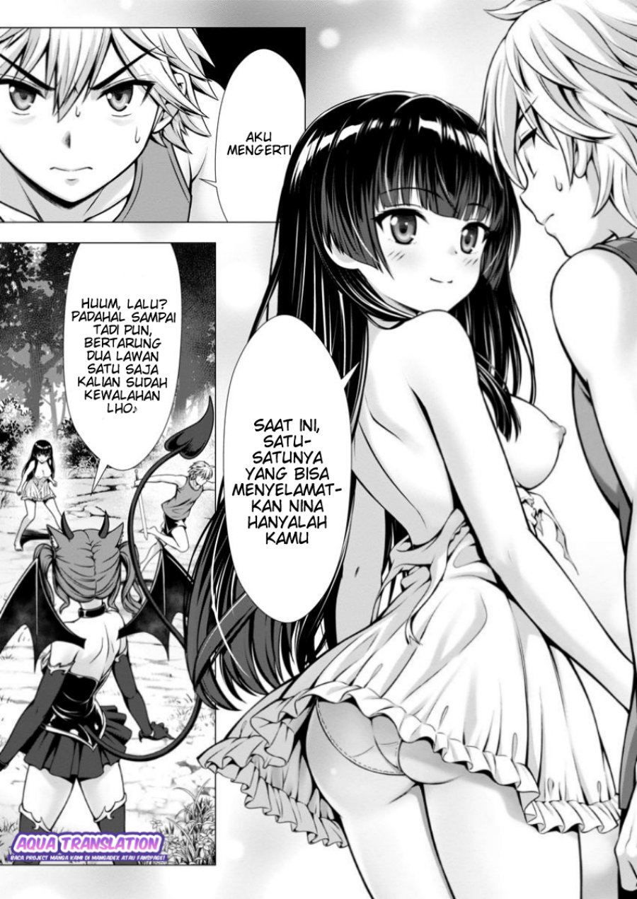 Hazure Skill “Soine” ga Kakuseishi, Boku ga Saikyou Harem wo Kizuku made ~Micchaku Soine de Ganbou Kaihou!? Yuuwakusare Makutte Komattemasu!!~ Chapter 11 - Page 19