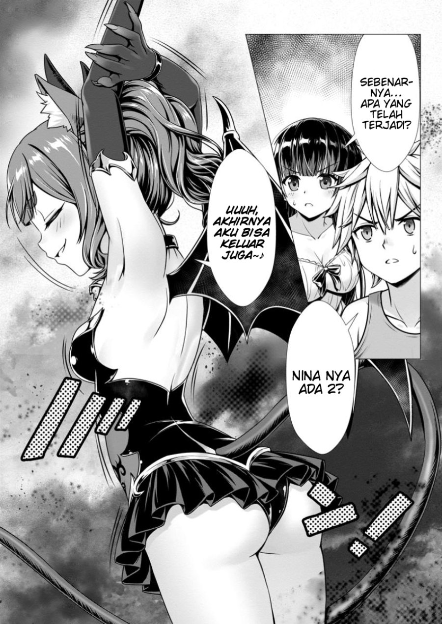 Hazure Skill “Soine” ga Kakuseishi, Boku ga Saikyou Harem wo Kizuku made ~Micchaku Soine de Ganbou Kaihou!? Yuuwakusare Makutte Komattemasu!!~ Chapter 11 - Page 2