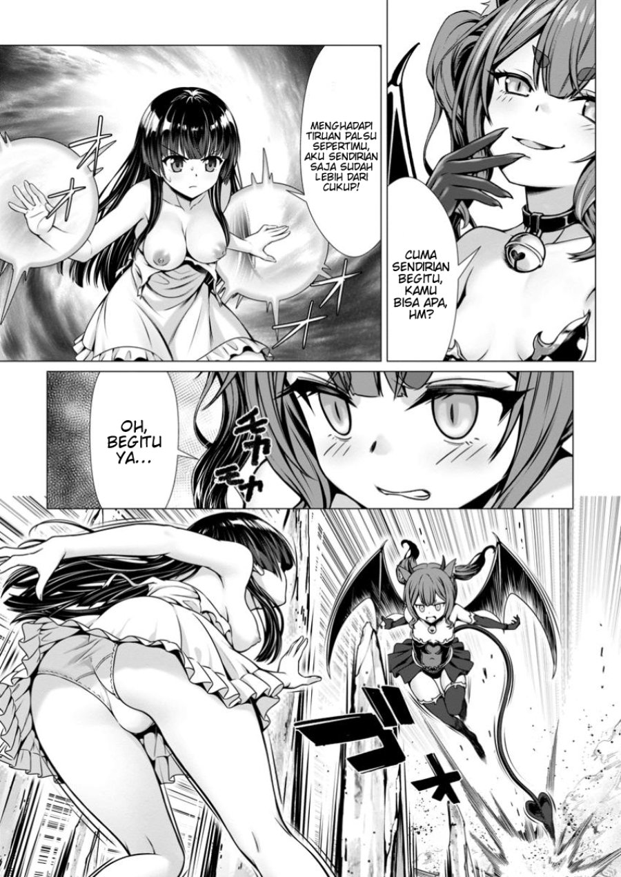 Hazure Skill “Soine” ga Kakuseishi, Boku ga Saikyou Harem wo Kizuku made ~Micchaku Soine de Ganbou Kaihou!? Yuuwakusare Makutte Komattemasu!!~ Chapter 11 - Page 20