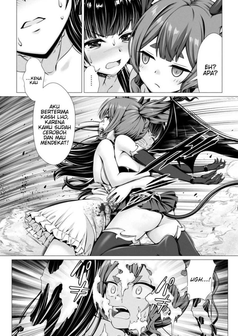 Hazure Skill “Soine” ga Kakuseishi, Boku ga Saikyou Harem wo Kizuku made ~Micchaku Soine de Ganbou Kaihou!? Yuuwakusare Makutte Komattemasu!!~ Chapter 11 - Page 24