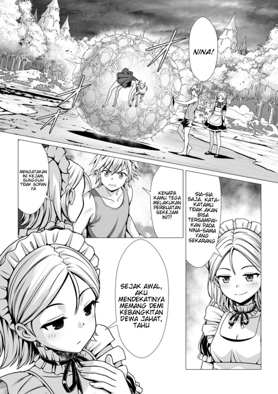 Hazure Skill “Soine” ga Kakuseishi, Boku ga Saikyou Harem wo Kizuku made ~Micchaku Soine de Ganbou Kaihou!? Yuuwakusare Makutte Komattemasu!!~ Chapter 11 - Page 26