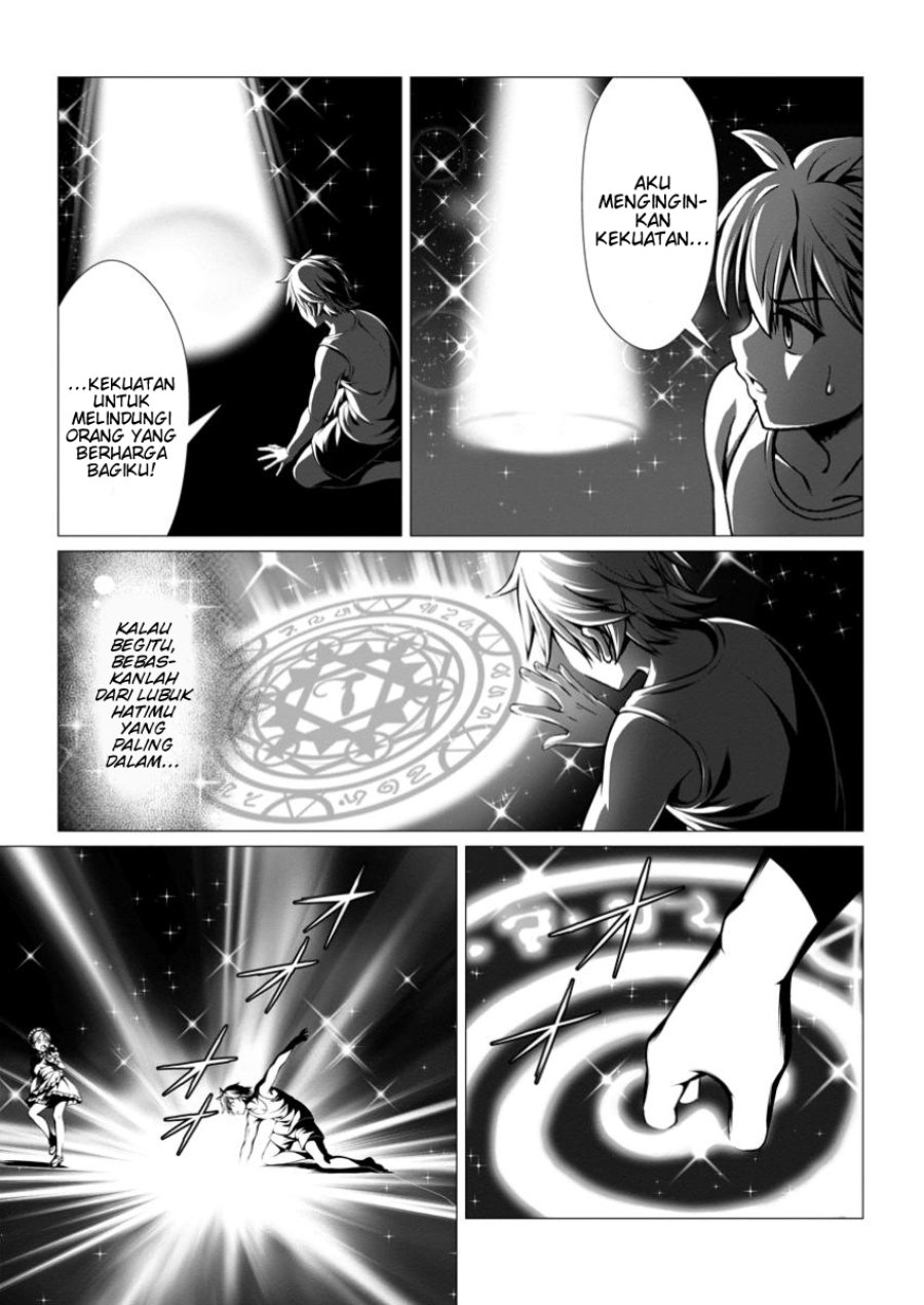 Hazure Skill “Soine” ga Kakuseishi, Boku ga Saikyou Harem wo Kizuku made ~Micchaku Soine de Ganbou Kaihou!? Yuuwakusare Makutte Komattemasu!!~ Chapter 11 - Page 31