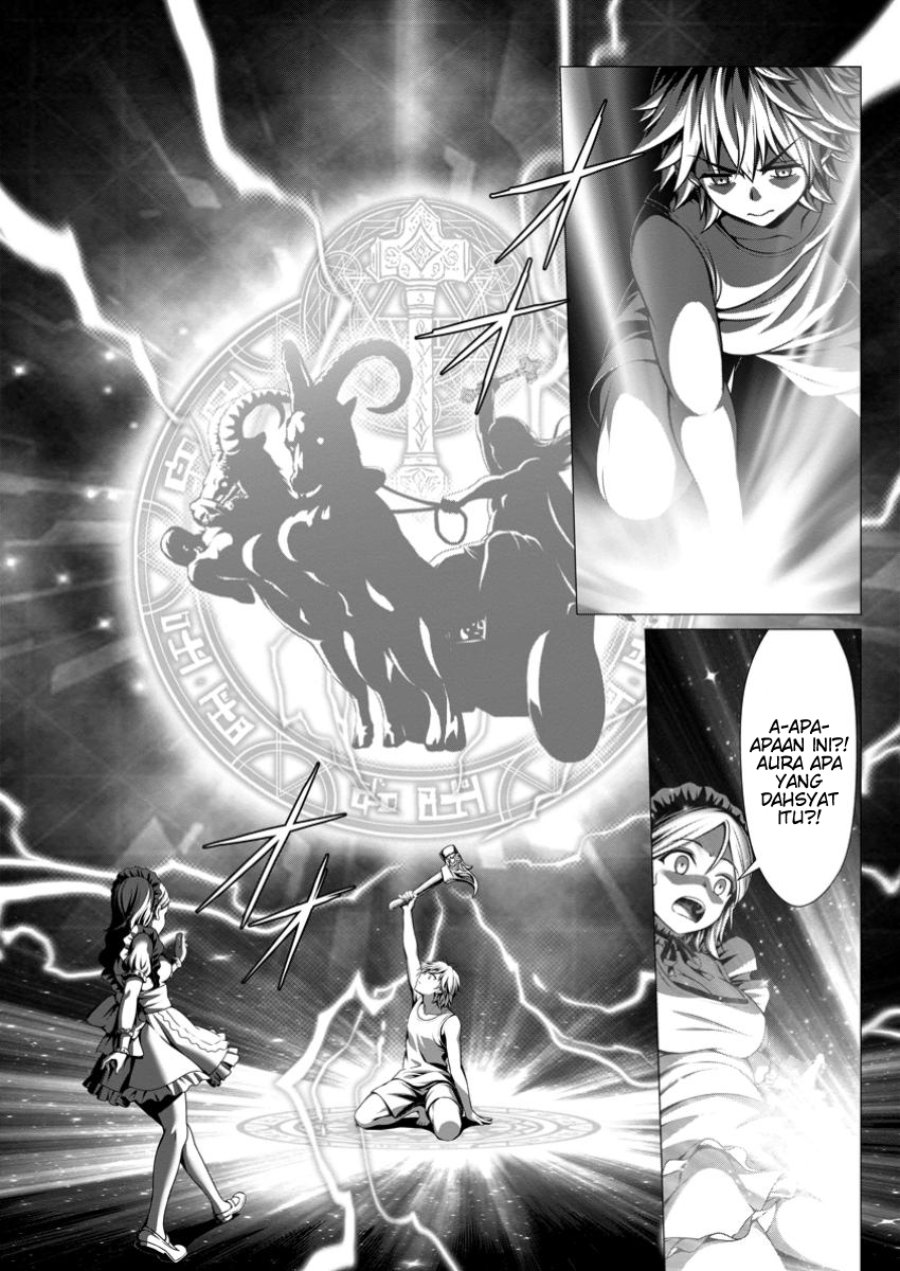 Hazure Skill “Soine” ga Kakuseishi, Boku ga Saikyou Harem wo Kizuku made ~Micchaku Soine de Ganbou Kaihou!? Yuuwakusare Makutte Komattemasu!!~ Chapter 11 - Page 32