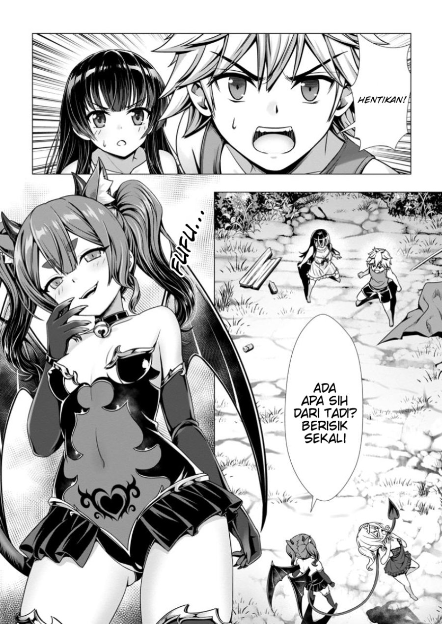 Hazure Skill “Soine” ga Kakuseishi, Boku ga Saikyou Harem wo Kizuku made ~Micchaku Soine de Ganbou Kaihou!? Yuuwakusare Makutte Komattemasu!!~ Chapter 11 - Page 4