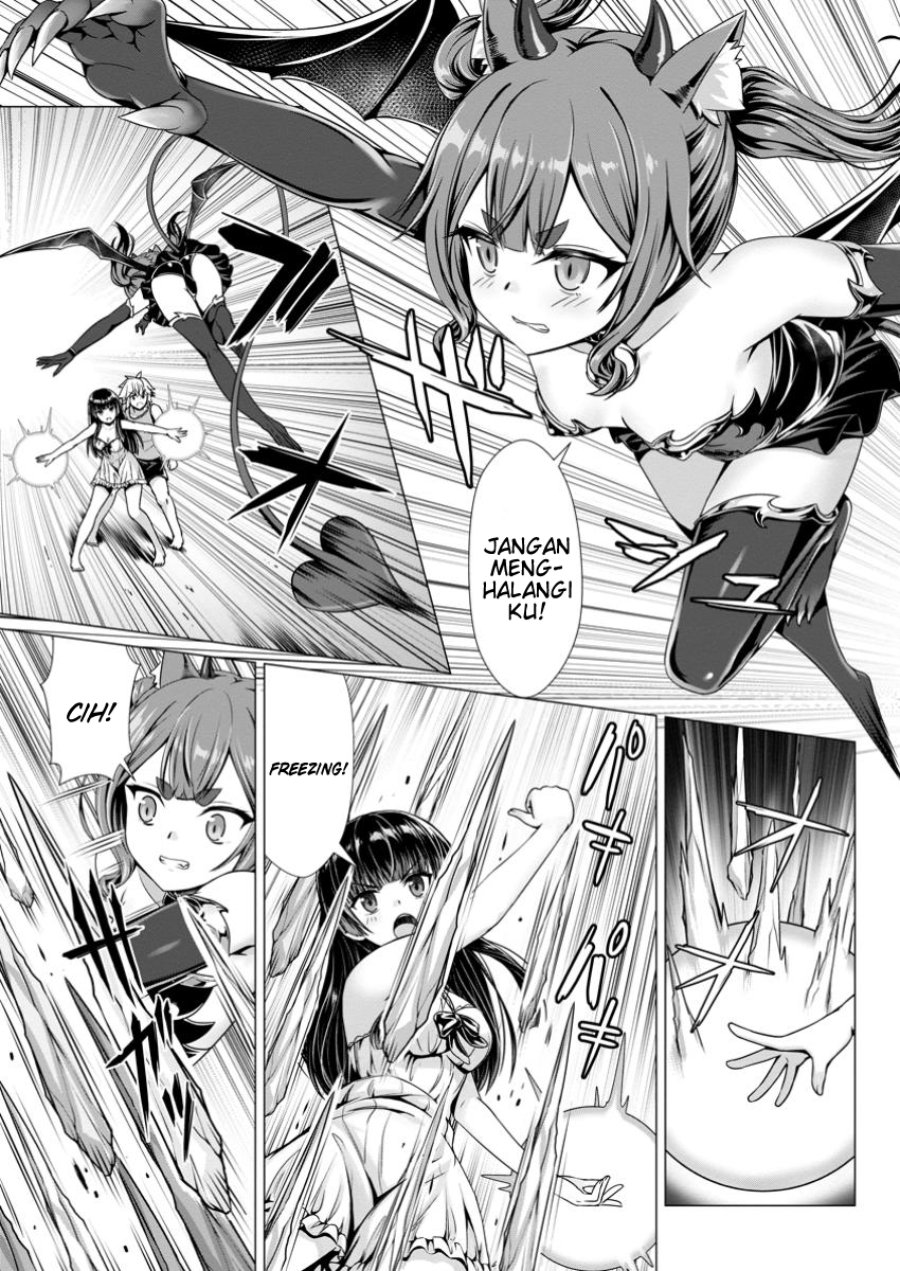 Hazure Skill “Soine” ga Kakuseishi, Boku ga Saikyou Harem wo Kizuku made ~Micchaku Soine de Ganbou Kaihou!? Yuuwakusare Makutte Komattemasu!!~ Chapter 11 - Page 7