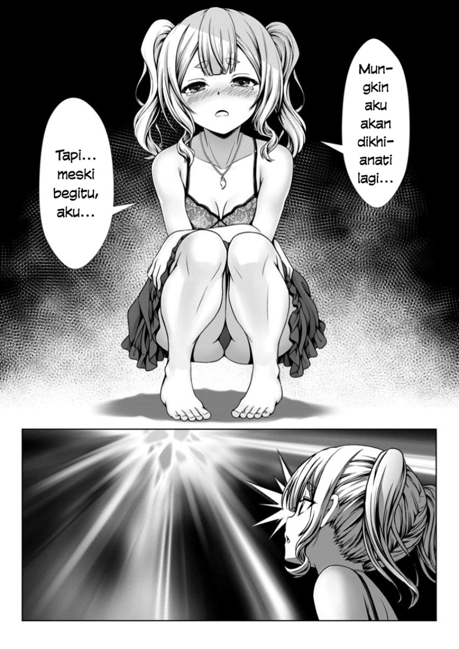 Hazure Skill “Soine” ga Kakuseishi, Boku ga Saikyou Harem wo Kizuku made ~Micchaku Soine de Ganbou Kaihou!? Yuuwakusare Makutte Komattemasu!!~ Chapter 12 - Page 10