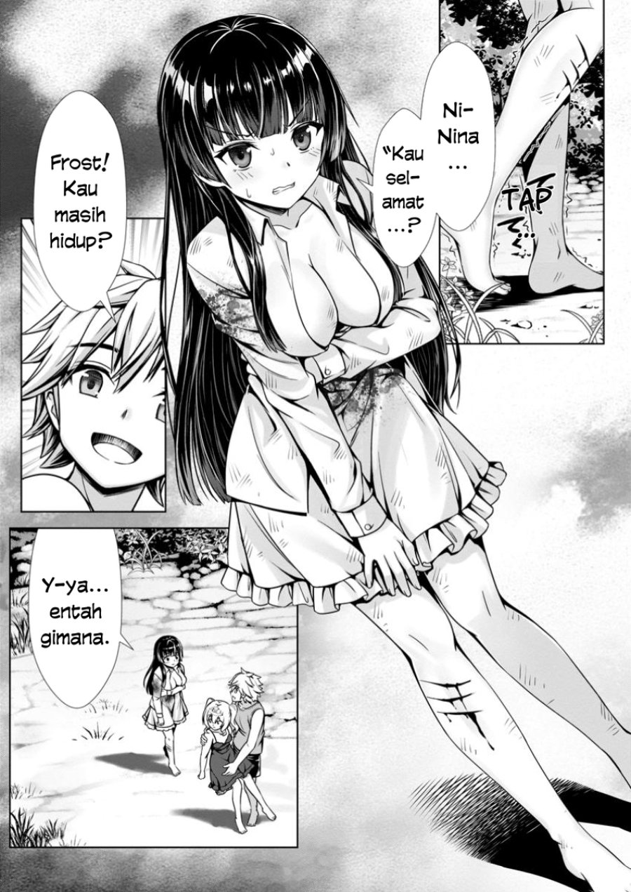 Hazure Skill “Soine” ga Kakuseishi, Boku ga Saikyou Harem wo Kizuku made ~Micchaku Soine de Ganbou Kaihou!? Yuuwakusare Makutte Komattemasu!!~ Chapter 12 - Page 13