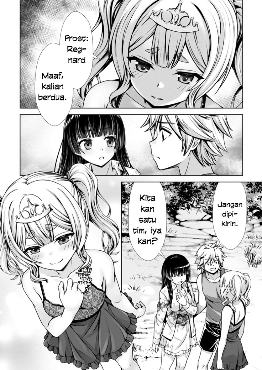 Hazure Skill “Soine” ga Kakuseishi, Boku ga Saikyou Harem wo Kizuku made ~Micchaku Soine de Ganbou Kaihou!? Yuuwakusare Makutte Komattemasu!!~ Chapter 12 - Page 14