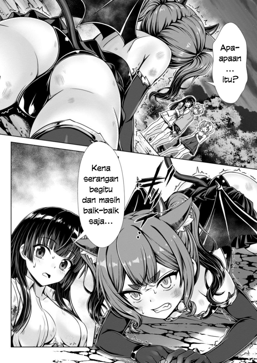 Hazure Skill “Soine” ga Kakuseishi, Boku ga Saikyou Harem wo Kizuku made ~Micchaku Soine de Ganbou Kaihou!? Yuuwakusare Makutte Komattemasu!!~ Chapter 12 - Page 15