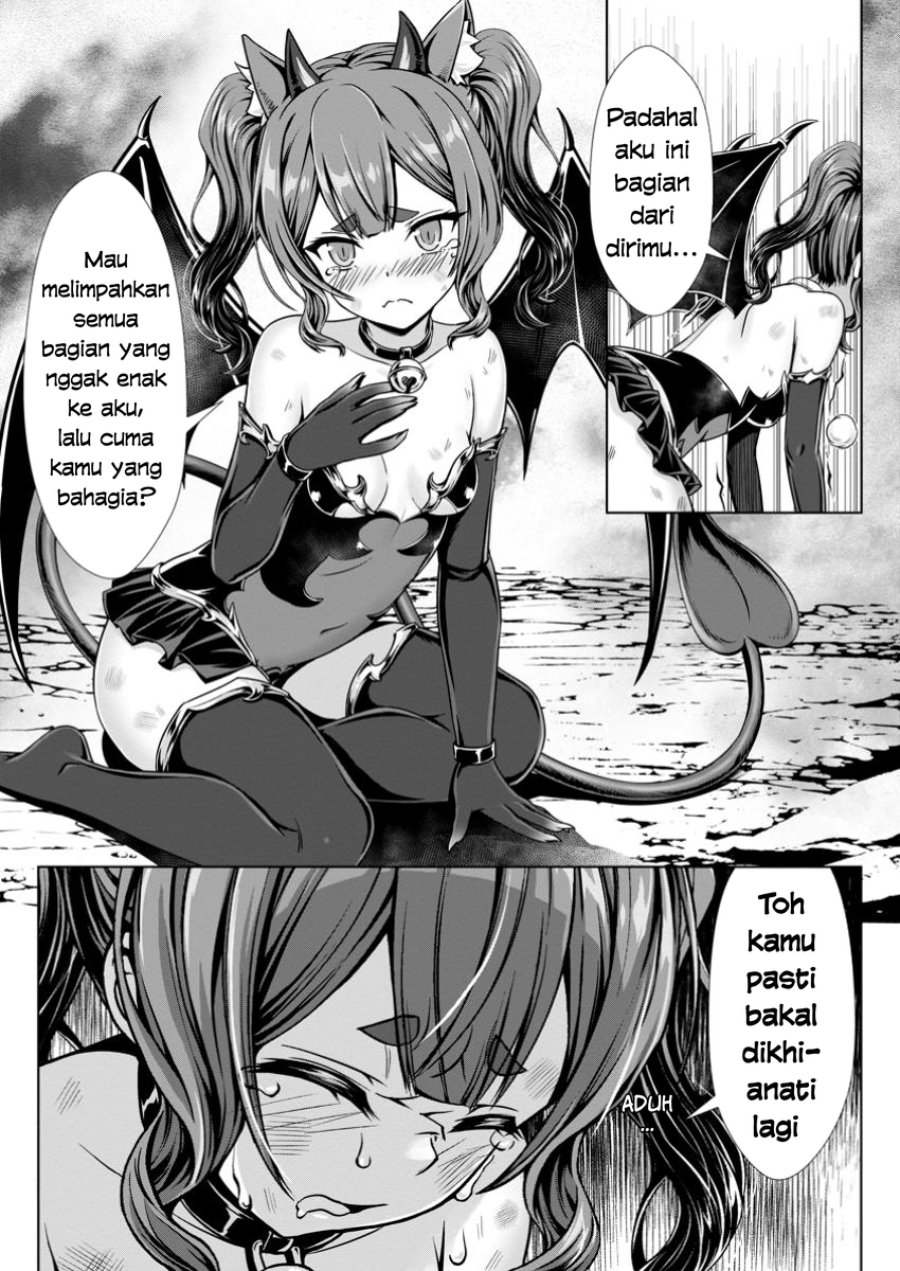 Hazure Skill “Soine” ga Kakuseishi, Boku ga Saikyou Harem wo Kizuku made ~Micchaku Soine de Ganbou Kaihou!? Yuuwakusare Makutte Komattemasu!!~ Chapter 12 - Page 16