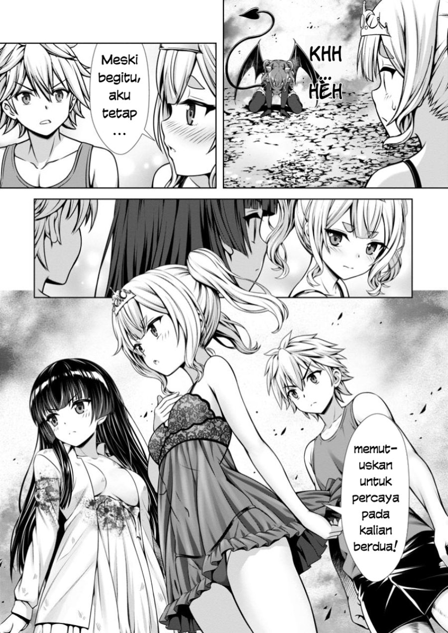 Hazure Skill “Soine” ga Kakuseishi, Boku ga Saikyou Harem wo Kizuku made ~Micchaku Soine de Ganbou Kaihou!? Yuuwakusare Makutte Komattemasu!!~ Chapter 12 - Page 17