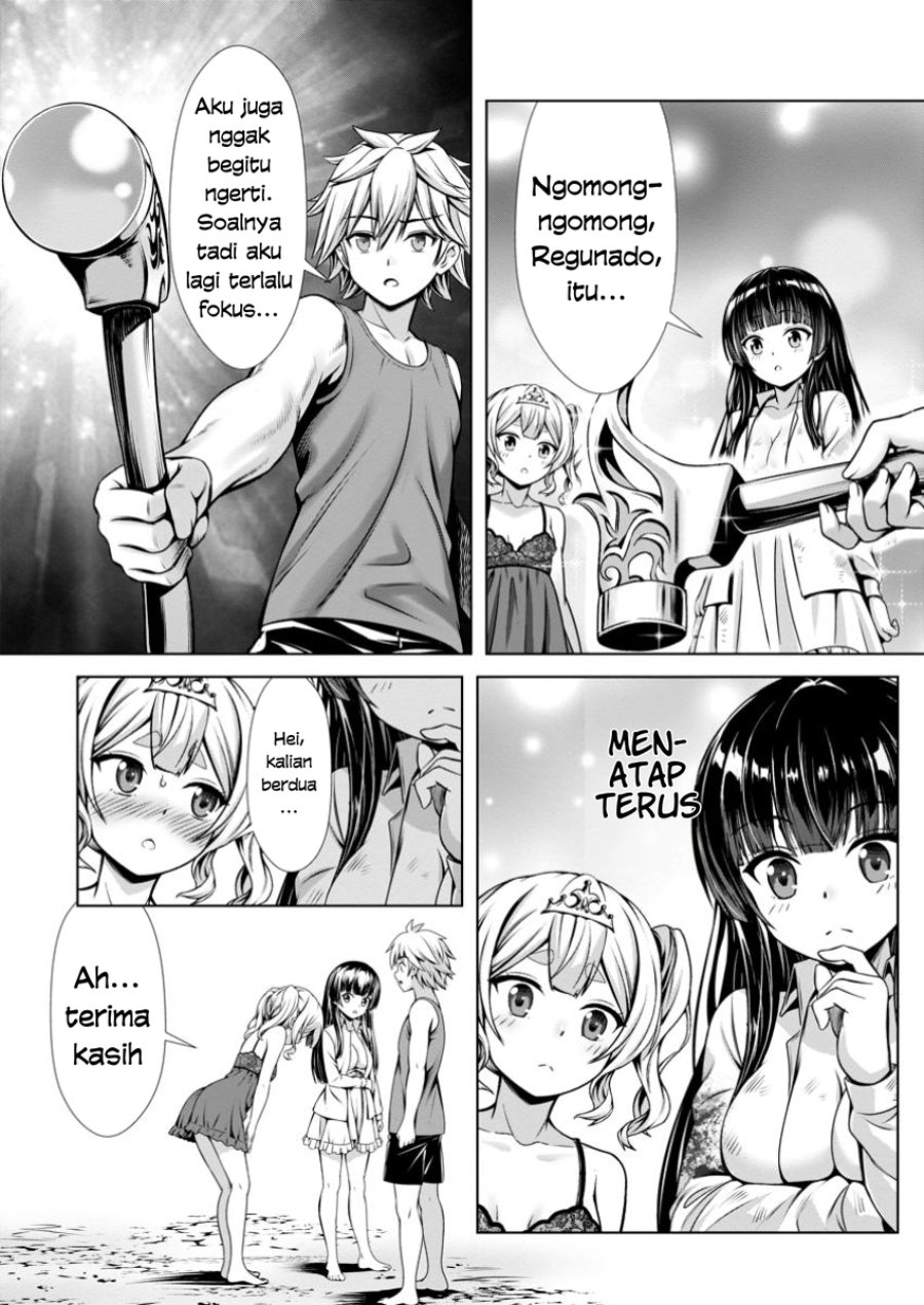 Hazure Skill “Soine” ga Kakuseishi, Boku ga Saikyou Harem wo Kizuku made ~Micchaku Soine de Ganbou Kaihou!? Yuuwakusare Makutte Komattemasu!!~ Chapter 12 - Page 21