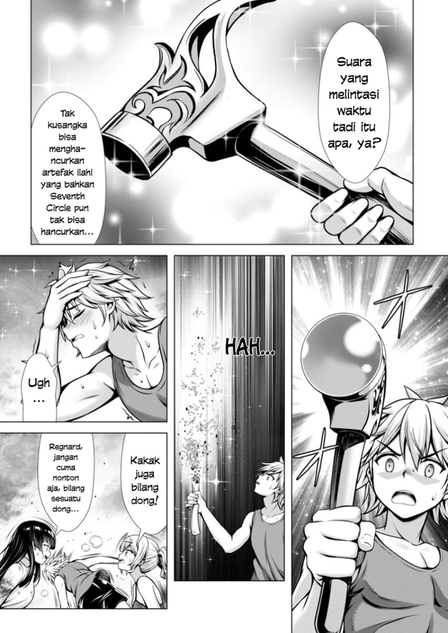 Hazure Skill “Soine” ga Kakuseishi, Boku ga Saikyou Harem wo Kizuku made ~Micchaku Soine de Ganbou Kaihou!? Yuuwakusare Makutte Komattemasu!!~ Chapter 12 - Page 26