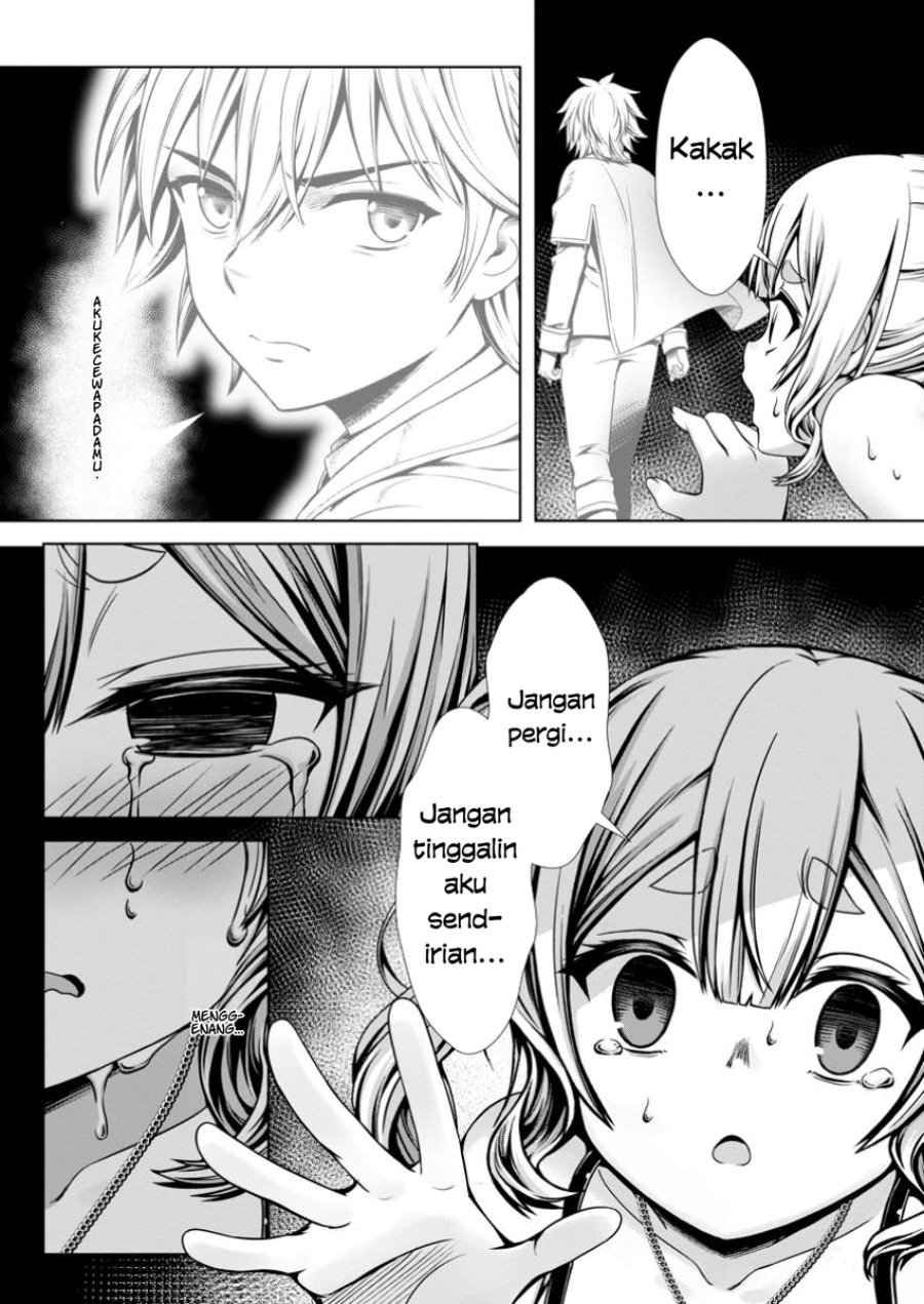 Hazure Skill “Soine” ga Kakuseishi, Boku ga Saikyou Harem wo Kizuku made ~Micchaku Soine de Ganbou Kaihou!? Yuuwakusare Makutte Komattemasu!!~ Chapter 12 - Page 3