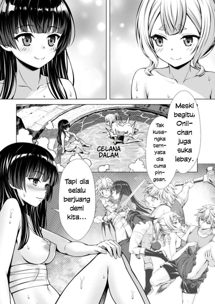 Hazure Skill “Soine” ga Kakuseishi, Boku ga Saikyou Harem wo Kizuku made ~Micchaku Soine de Ganbou Kaihou!? Yuuwakusare Makutte Komattemasu!!~ Chapter 12 - Page 30