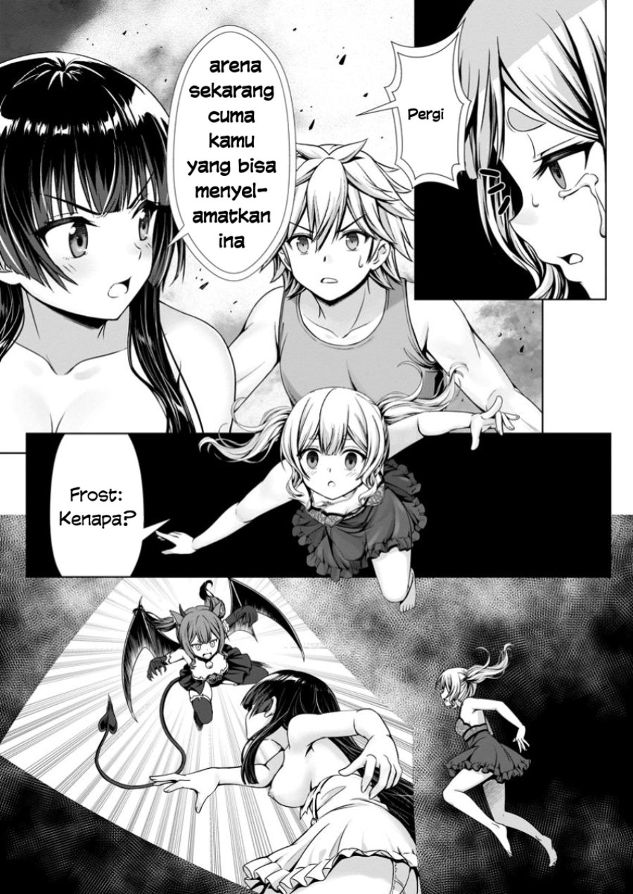 Hazure Skill “Soine” ga Kakuseishi, Boku ga Saikyou Harem wo Kizuku made ~Micchaku Soine de Ganbou Kaihou!? Yuuwakusare Makutte Komattemasu!!~ Chapter 12 - Page 5