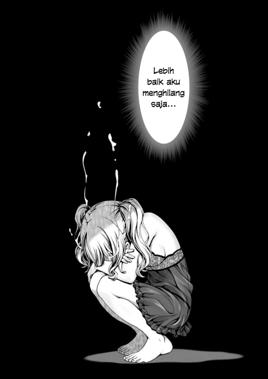 Hazure Skill “Soine” ga Kakuseishi, Boku ga Saikyou Harem wo Kizuku made ~Micchaku Soine de Ganbou Kaihou!? Yuuwakusare Makutte Komattemasu!!~ Chapter 12 - Page 8