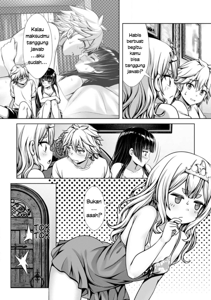 Hazure Skill “Soine” ga Kakuseishi, Boku ga Saikyou Harem wo Kizuku made ~Micchaku Soine de Ganbou Kaihou!? Yuuwakusare Makutte Komattemasu!!~ Chapter 13 - Page 12