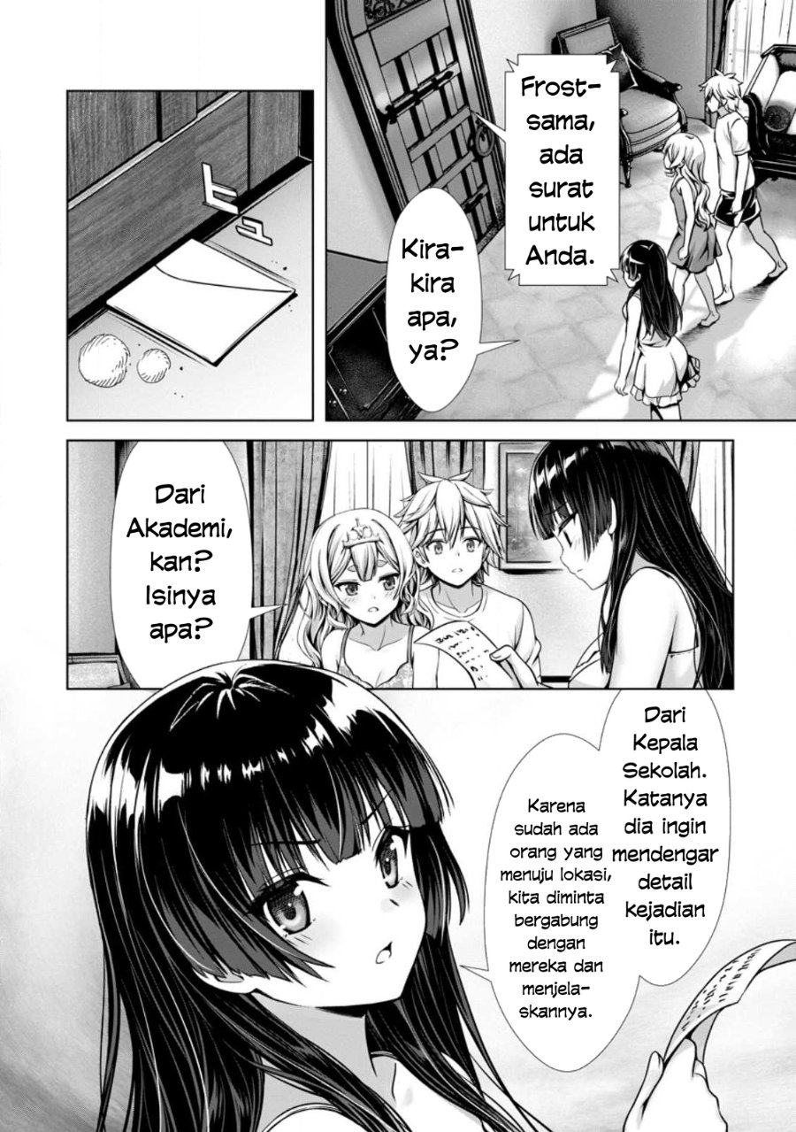Hazure Skill “Soine” ga Kakuseishi, Boku ga Saikyou Harem wo Kizuku made ~Micchaku Soine de Ganbou Kaihou!? Yuuwakusare Makutte Komattemasu!!~ Chapter 13 - Page 13