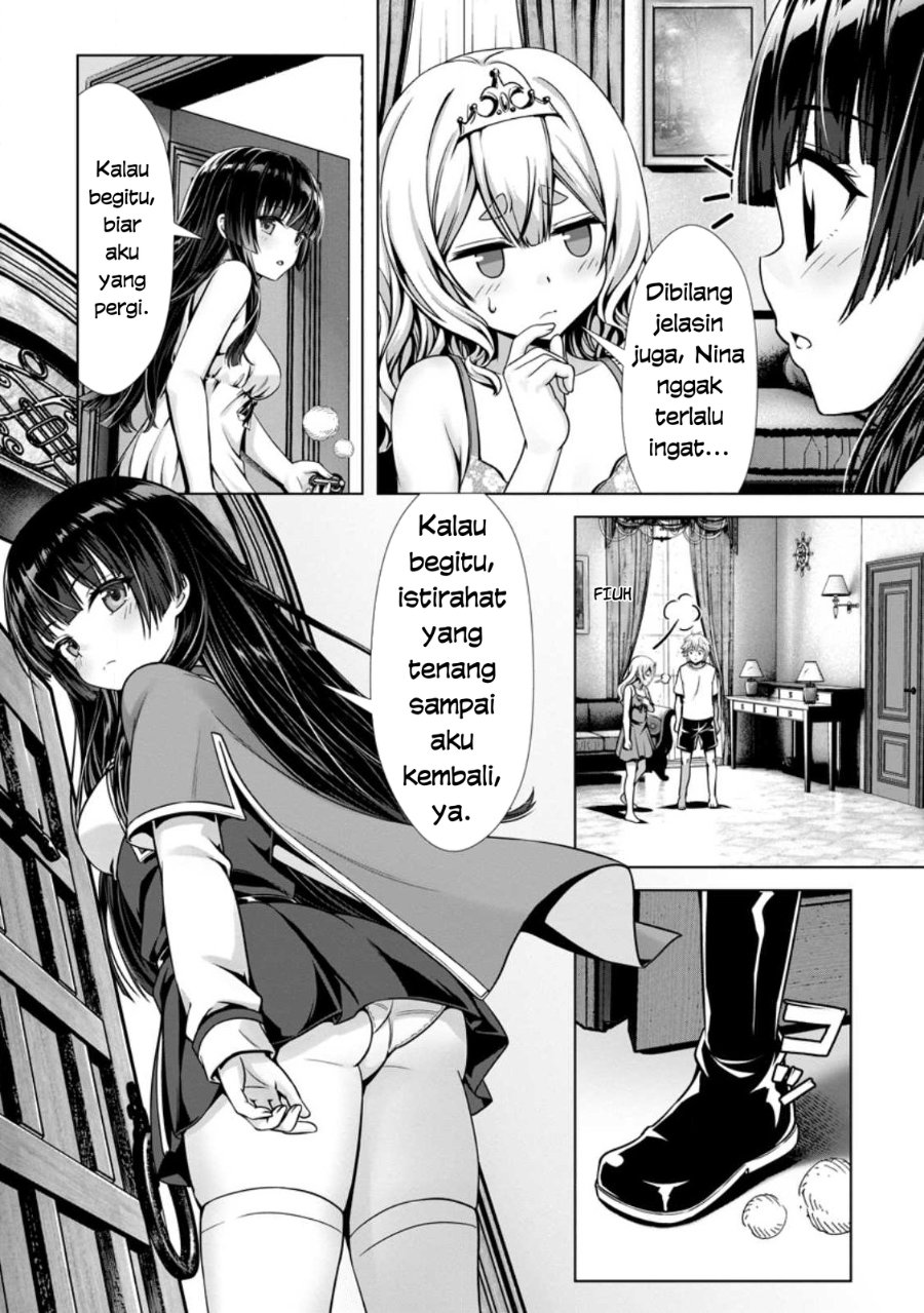 Hazure Skill “Soine” ga Kakuseishi, Boku ga Saikyou Harem wo Kizuku made ~Micchaku Soine de Ganbou Kaihou!? Yuuwakusare Makutte Komattemasu!!~ Chapter 13 - Page 14