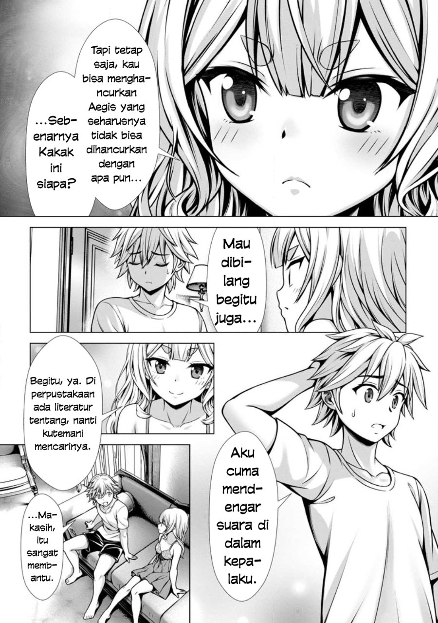 Hazure Skill “Soine” ga Kakuseishi, Boku ga Saikyou Harem wo Kizuku made ~Micchaku Soine de Ganbou Kaihou!? Yuuwakusare Makutte Komattemasu!!~ Chapter 13 - Page 20