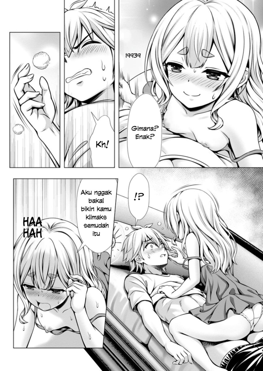 Hazure Skill “Soine” ga Kakuseishi, Boku ga Saikyou Harem wo Kizuku made ~Micchaku Soine de Ganbou Kaihou!? Yuuwakusare Makutte Komattemasu!!~ Chapter 13 - Page 25