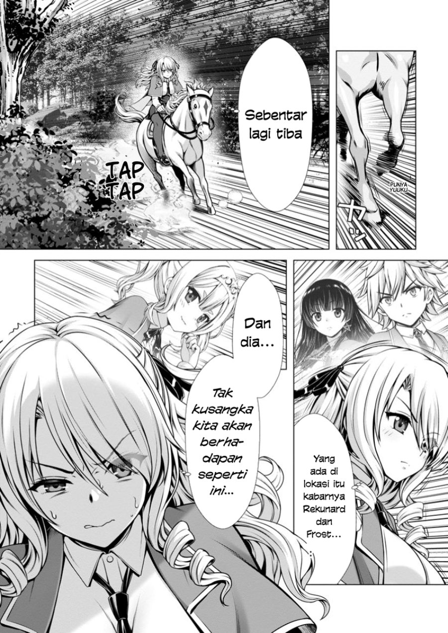 Hazure Skill “Soine” ga Kakuseishi, Boku ga Saikyou Harem wo Kizuku made ~Micchaku Soine de Ganbou Kaihou!? Yuuwakusare Makutte Komattemasu!!~ Chapter 13 - Page 32
