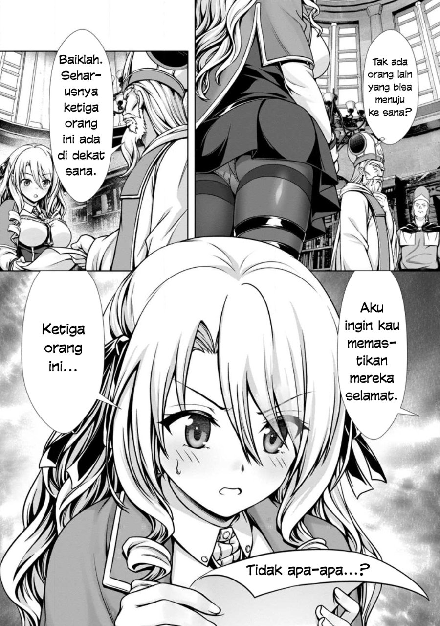 Hazure Skill “Soine” ga Kakuseishi, Boku ga Saikyou Harem wo Kizuku made ~Micchaku Soine de Ganbou Kaihou!? Yuuwakusare Makutte Komattemasu!!~ Chapter 13 - Page 5