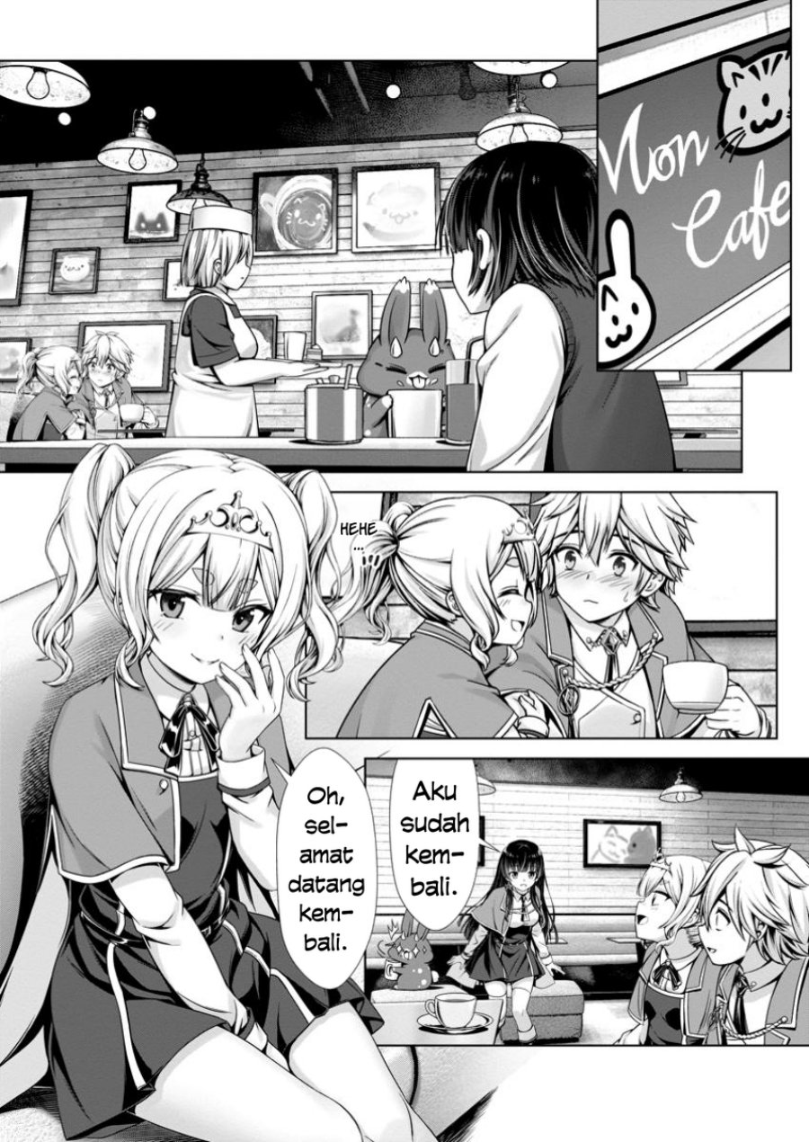 Hazure Skill “Soine” ga Kakuseishi, Boku ga Saikyou Harem wo Kizuku made ~Micchaku Soine de Ganbou Kaihou!? Yuuwakusare Makutte Komattemasu!!~ Chapter 14 - Page 11