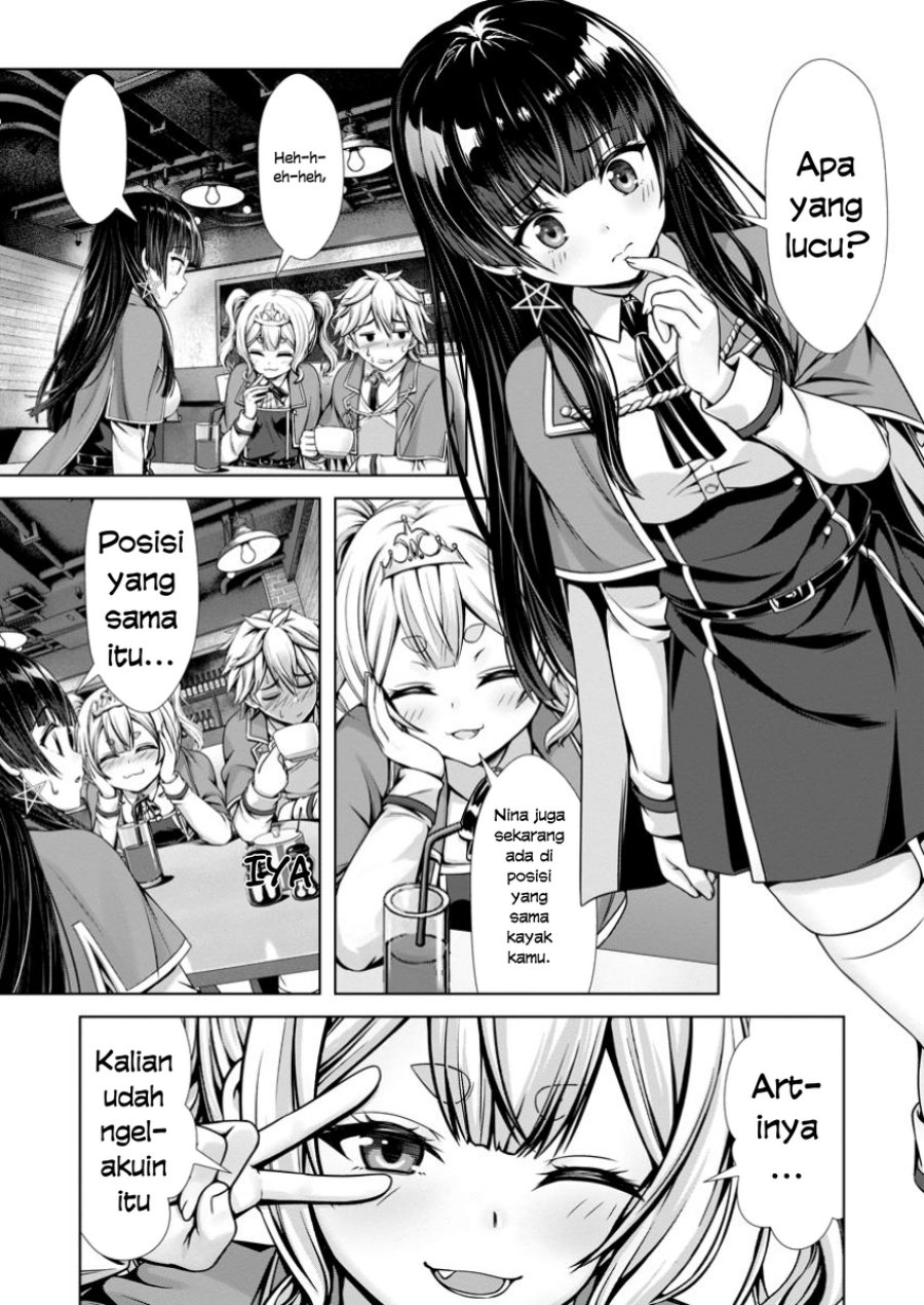 Hazure Skill “Soine” ga Kakuseishi, Boku ga Saikyou Harem wo Kizuku made ~Micchaku Soine de Ganbou Kaihou!? Yuuwakusare Makutte Komattemasu!!~ Chapter 14 - Page 12