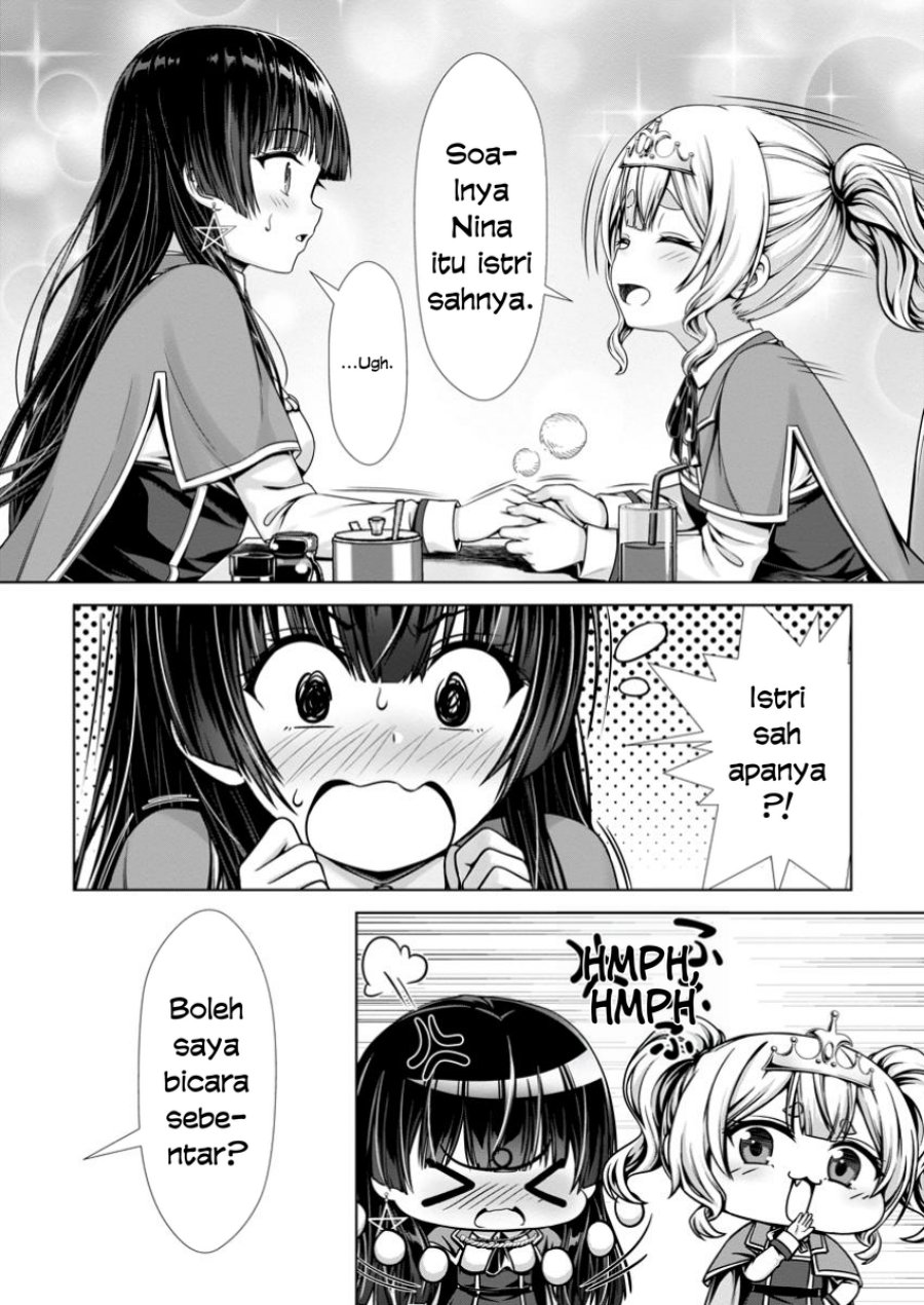 Hazure Skill “Soine” ga Kakuseishi, Boku ga Saikyou Harem wo Kizuku made ~Micchaku Soine de Ganbou Kaihou!? Yuuwakusare Makutte Komattemasu!!~ Chapter 14 - Page 13
