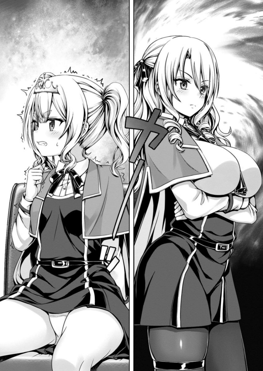 Hazure Skill “Soine” ga Kakuseishi, Boku ga Saikyou Harem wo Kizuku made ~Micchaku Soine de Ganbou Kaihou!? Yuuwakusare Makutte Komattemasu!!~ Chapter 14 - Page 15