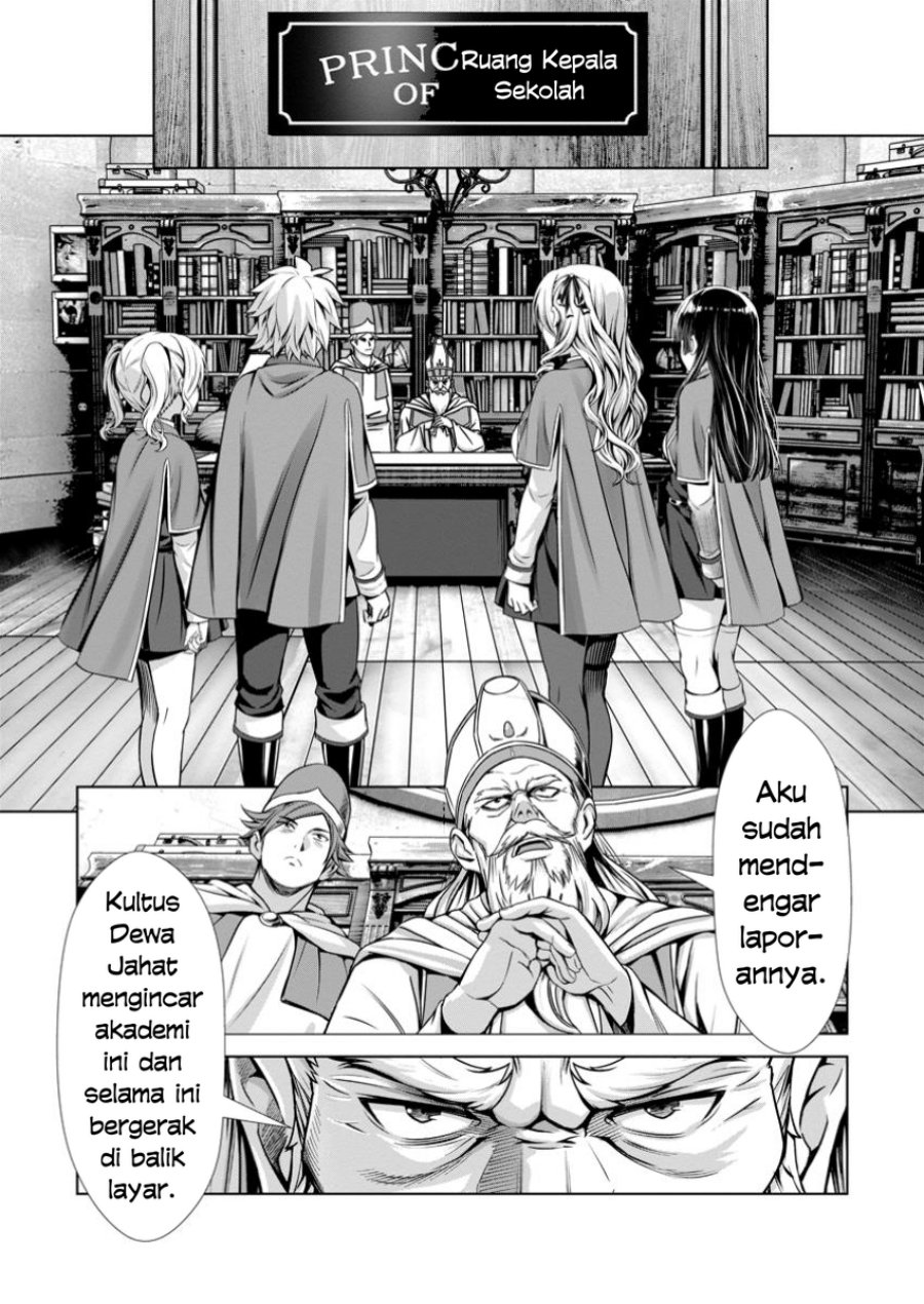 Hazure Skill “Soine” ga Kakuseishi, Boku ga Saikyou Harem wo Kizuku made ~Micchaku Soine de Ganbou Kaihou!? Yuuwakusare Makutte Komattemasu!!~ Chapter 14 - Page 16