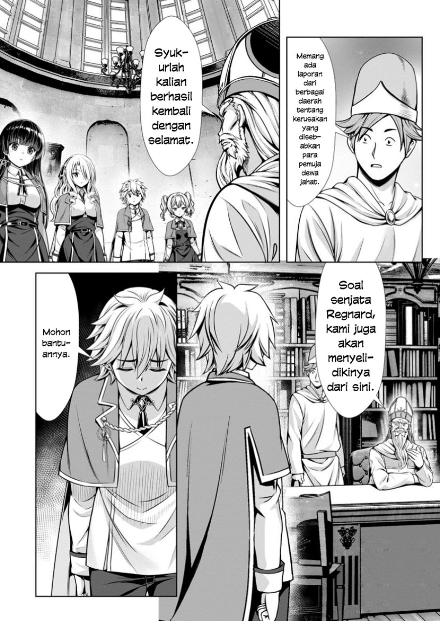Hazure Skill “Soine” ga Kakuseishi, Boku ga Saikyou Harem wo Kizuku made ~Micchaku Soine de Ganbou Kaihou!? Yuuwakusare Makutte Komattemasu!!~ Chapter 14 - Page 17