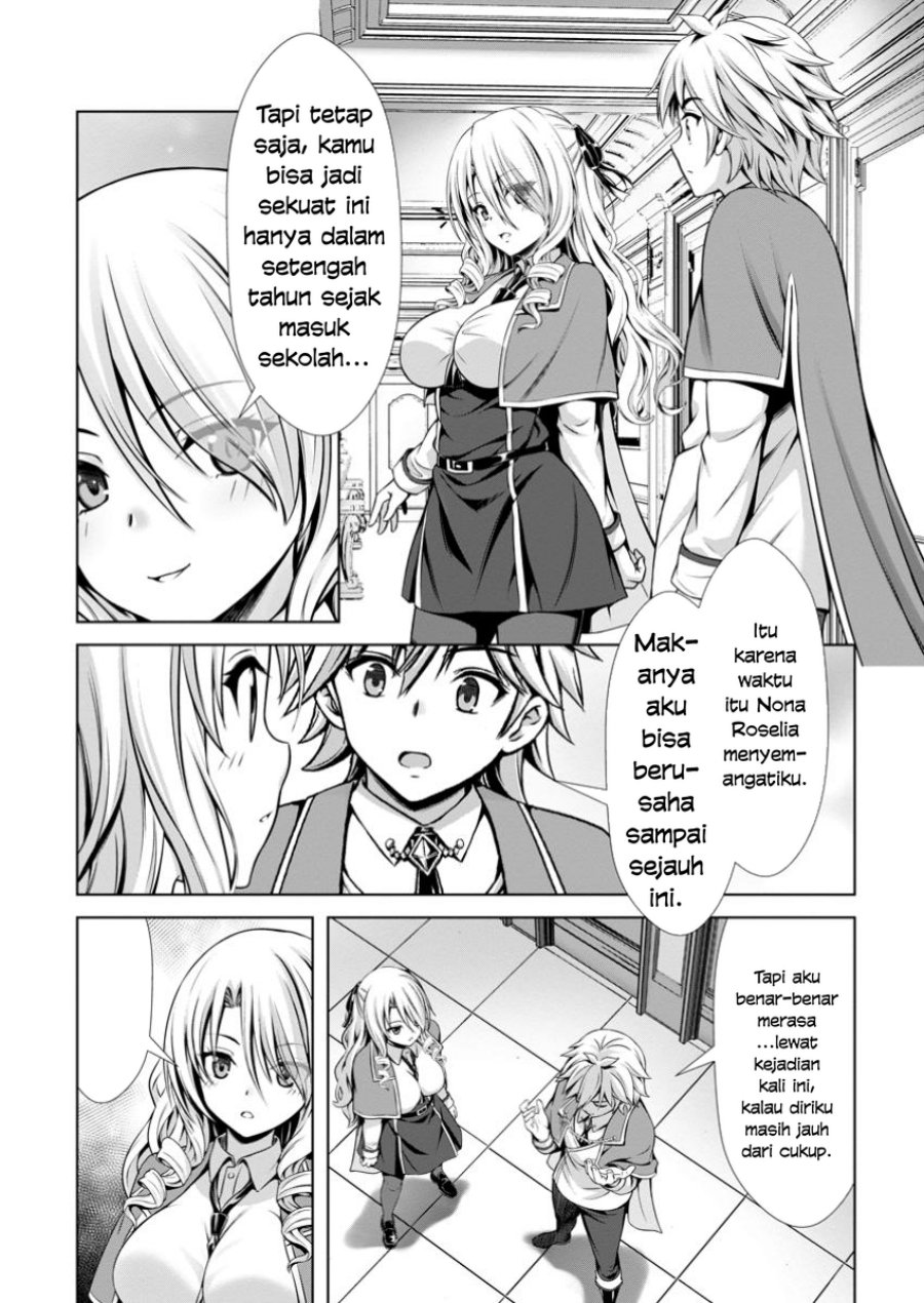 Hazure Skill “Soine” ga Kakuseishi, Boku ga Saikyou Harem wo Kizuku made ~Micchaku Soine de Ganbou Kaihou!? Yuuwakusare Makutte Komattemasu!!~ Chapter 14 - Page 19
