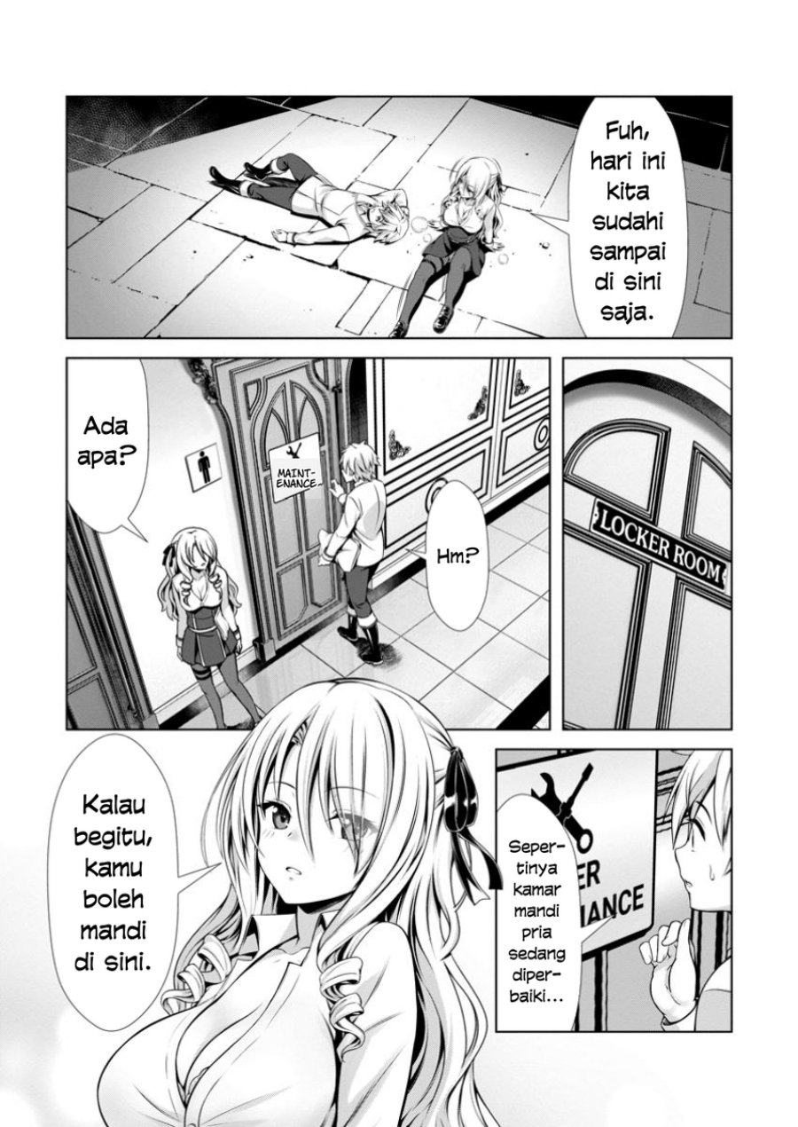 Hazure Skill “Soine” ga Kakuseishi, Boku ga Saikyou Harem wo Kizuku made ~Micchaku Soine de Ganbou Kaihou!? Yuuwakusare Makutte Komattemasu!!~ Chapter 14 - Page 25